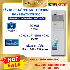 CÂY NƯỚC NÓNG LẠNH HÚT BÌNH HÒA PHÁT HWP B1CI SAYHOME