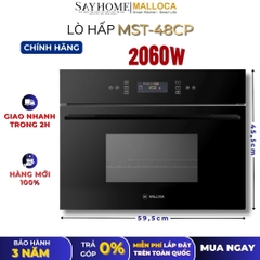 Lò hấp MALLOCA MST-48CP âm tủ 48 Lít - Hàng chính hãng