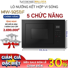 Lò vi sóng có chức năng nướng MALLOCA MW-925BF âm tủ 25 Lít tại Thành phố Hồ Chí Minh