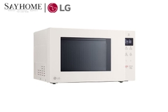 Lò Vi Sóng LG MS2032GIK  NeoChef™ 20L màu Be - Hàng chính hãng