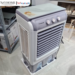 Máy quạt làm mát không khí Hakari HK-45 phím cơ tại thành phố Hồ Chí Minh