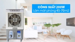 Máy quạt làm mát hơi nước 80L Hakari HK-8600 - Phím cơ - Chính hãng