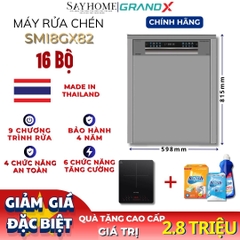 Máy rửa bát GrandX SMI8GX82 16 bộ đồ ăn Châu Âu tại Thành phố Hồ Chí Minh