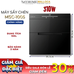 Máy sấy chén dĩa MALLOCA MSC-1005 âm tủ 100 lít tại Thành phố Hồ Chí Minh