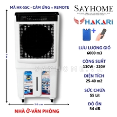 quạt điều hòa hơi nước làm mát không khí Hakari HK-55C tại thành phố Hồ Chí Minh