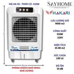Quạt hơi nước Hakari 100 Lít 550W HK-90 tại thành phố Hồ Chí Minh
