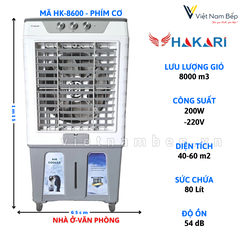 Máy quạt làm mát hơi nước 80L Hakari HK-8600 - Phím cơ - Chính hãng