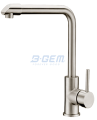 Vòi rửa chén bát inox B-GEM B-S03