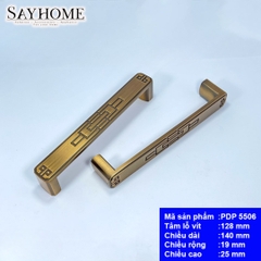 Tay nắm tủ hiện đại màu cafe  PDP5506