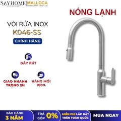 Vòi rửa chén inox MALLOCA K046-SS dây rút - Hàng chính hãng