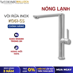 Vòi rửa chén inox MALLOCA K061-SS - Hàng chính hãng