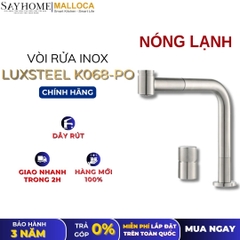 Vòi rửa chén MALLOCA LuxSteel K068-PO dây rút - Hàng chính hãng