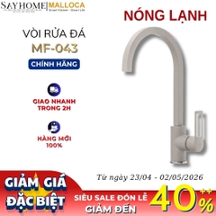 Vòi rửa chén MALLOCA MF-043 đồng thau sơn giả đá màu đất - Hàng chính hãng