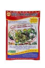SIÊU LÂN HỮU HIỆU