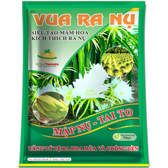 VUA RA NỤ