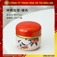 Lon trà hình cầu hoạ tiết đa dạng – Chuyên đựng trà, bột matcha, cacao