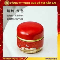 Lon trà hình cầu hoạ tiết đa dạng – Chuyên đựng trà, bột matcha, cacao