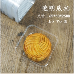 Set 100 Túi đựng bánh cookie/ bánh quy/ trà hoa( túi trắng mờ hoa cúc) nhiều kích thước- Phukientuiloc.com