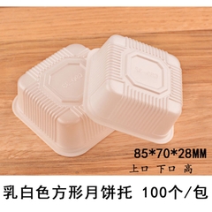 Set 100 Túi đựng bánh cookie/ bánh quy/ trà hoa( túi trắng mờ hoa cúc) nhiều kích thước- Phukientuiloc.com