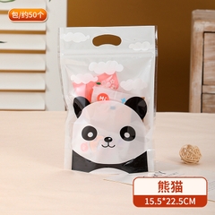 Combo 50 túi ziplock gấu đen 15x22cm