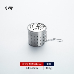 Lọc inox hình tròn cao cấp, có dây treo, nhiều kích thước, quả lọc- nhiều kích thước