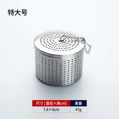 Lọc inox hình tròn cao cấp, có dây treo, nhiều kích thước, quả lọc- nhiều kích thước