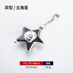 Lọc inox hình tròn cao cấp, có dây treo, nhiều kích thước, quả lọc- nhiều kích thước