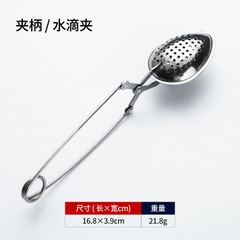 Lọc inox hình tròn cao cấp, có dây treo, nhiều kích thước, quả lọc- nhiều kích thước