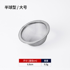 Lọc inox hình tròn cao cấp, có dây treo, nhiều kích thước, quả lọc- nhiều kích thước