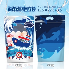 Combo 50 Túi Zip Đựng Kẹo Hạnh Phúc Nougat 2022