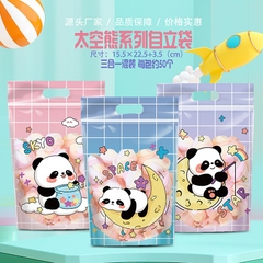 Combo 50 Túi Zip Đựng Kẹo Hạnh Phúc Nougat 2022