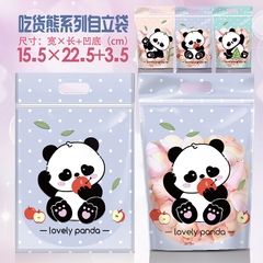 Combo 50 Túi Zip Đựng Kẹo Hạnh Phúc Nougat 2022