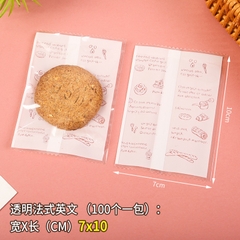 Set 100 Túi bao bì nilon hàn miệng đựng trà hoa,bánh kẹo  đa dạng họa tiết-Phukientuiloc