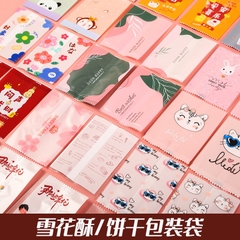 Set 100 Túi bao bì nilon hàn miệng đựng trà hoa,bánh kẹo  đa dạng họa tiết-Phukientuiloc