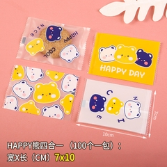 Set 100 Túi bao bì nilon hàn miệng đựng trà hoa,bánh kẹo  đa dạng họa tiết-Phukientuiloc