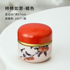 Hộp đựng trà hình cầu PHUKIENTUILOC, chất liệu thiếc, kích cỡ nhỏ gọn-nhiều hoạ tiết sang trọng