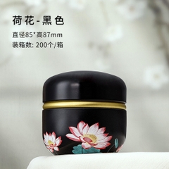 Hộp đựng trà hình cầu PHUKIENTUILOC, chất liệu thiếc, kích cỡ nhỏ gọn-nhiều hoạ tiết sang trọng