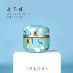 Hộp đựng trà hình cầu PHUKIENTUILOC, chất liệu thiếc, kích cỡ nhỏ gọn-nhiều hoạ tiết sang trọng