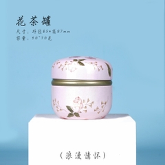 Hộp đựng trà hình cầu PHUKIENTUILOC, chất liệu thiếc, kích cỡ nhỏ gọn-nhiều hoạ tiết sang trọng