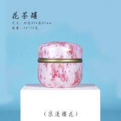 Hộp đựng trà hình cầu PHUKIENTUILOC, chất liệu thiếc, kích cỡ nhỏ gọn-nhiều hoạ tiết sang trọng