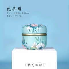 Hộp đựng trà hình cầu PHUKIENTUILOC, chất liệu thiếc, kích cỡ nhỏ gọn-nhiều hoạ tiết sang trọng