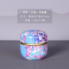 Hộp đựng trà hình cầu PHUKIENTUILOC, chất liệu thiếc, kích cỡ nhỏ gọn-nhiều hoạ tiết sang trọng