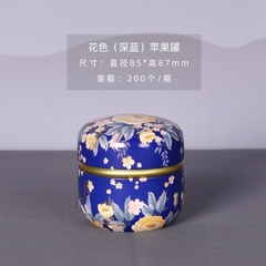 Hộp đựng trà hình cầu PHUKIENTUILOC, chất liệu thiếc, kích cỡ nhỏ gọn-nhiều hoạ tiết sang trọng