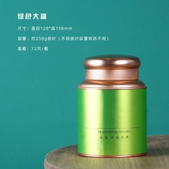 Hũ tròn đựng trà đen CAO CẤP nắp tròn nhiều màu sắc- PHUKIENTUILOC