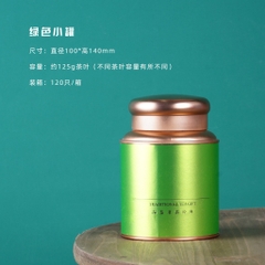 Hũ tròn đựng trà đen CAO CẤP nắp tròn nhiều màu sắc- PHUKIENTUILOC