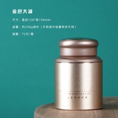 Hũ tròn đựng trà đen CAO CẤP nắp tròn nhiều màu sắc- PHUKIENTUILOC