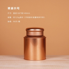 Hộp thiếc tròn đựng trà xanh NẮP NGƯỢC cao cấp 2025- Phukientuiloc