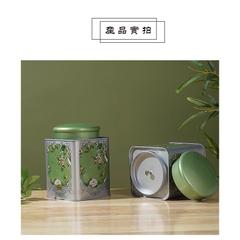 Hộp thiêc đựng trà hũ vuông 125g trà xanh cao cấp- HVNT- Phukientuiloc