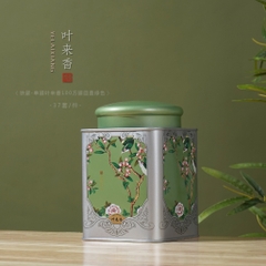 Hộp thiêc đựng trà hũ vuông 125g trà xanh cao cấp- HVNT- Phukientuiloc