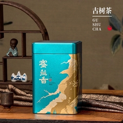 Hũ Thiếc đựng trà hình chữ nhật mẫu CÂY CỔ THỤ PHƯỢNG HOÀNG- Phukientuiloc